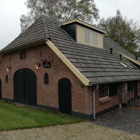 Vakantiehuis Ganderhoeve Gaanderen ภายนอก รูปภาพ